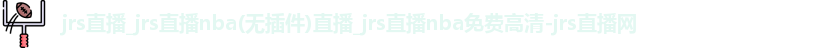 jrs